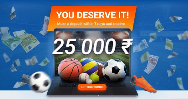 Bonus Mostbet