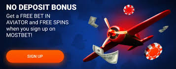 NO Deposit Bonus